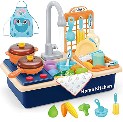 Amagoing Kitchen Play Sink Toys, Kids Sink Toys with Running Water, Toddler Electronic Dishwasher with Cooking Stove Accessories, Dish Rack, Pot and Pan, Pretend Role Play Gift for Boys Girls